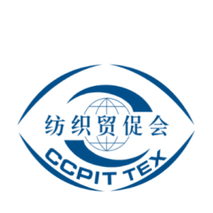 CCPIT TEX